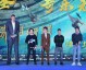 巨人跨界再掀奇幻风云：孙明明现身《奇门遁甲》发布会