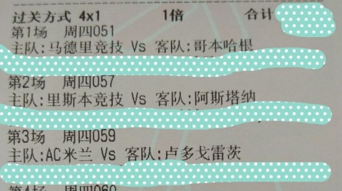 比分预测奖金×争冠保卫战：利物浦残阵能否终结“农场主”三连不胜魔咒？