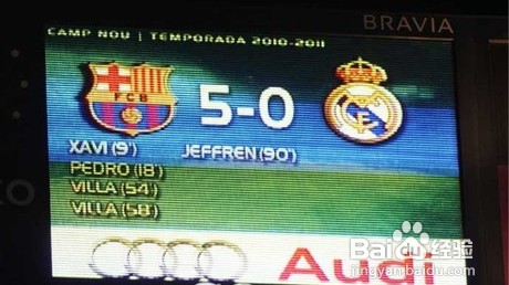 马竞VS皇家社会！西蒙尼率队冲击13年首冠，谁能捧起国王杯？——西杯决赛前瞻