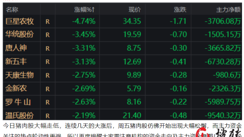 根特VS第比利斯迪纳摩！残阵对决谁能破局——欧协联前瞻