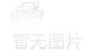 标题：17秒闪电破门难敌加时红牌！37岁传奇头槌双响 澳大利亚3-2绝杀叙利亚保住0.5个世界杯希望
