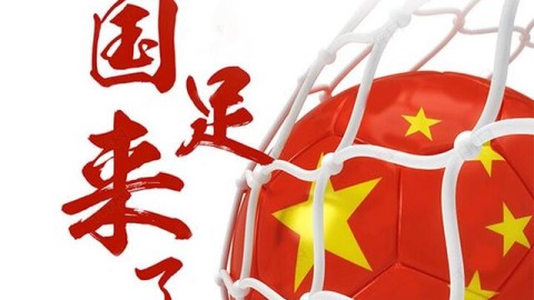 菲律宾VS泰国！东南亚宿敌对决，谁能笑到最后？——赛事前瞻